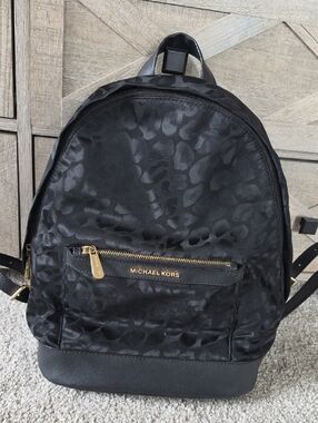 Michael Kors Black Leopard Jacquard Backpack with Gold Hardware